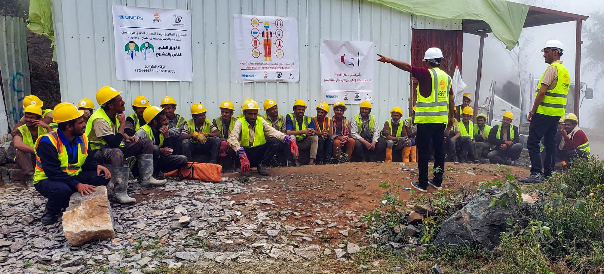 Completion of Initial Maintenance Works and Commencement of Routine Maintenance on the Al Kadan - Malhan Maintenance Road